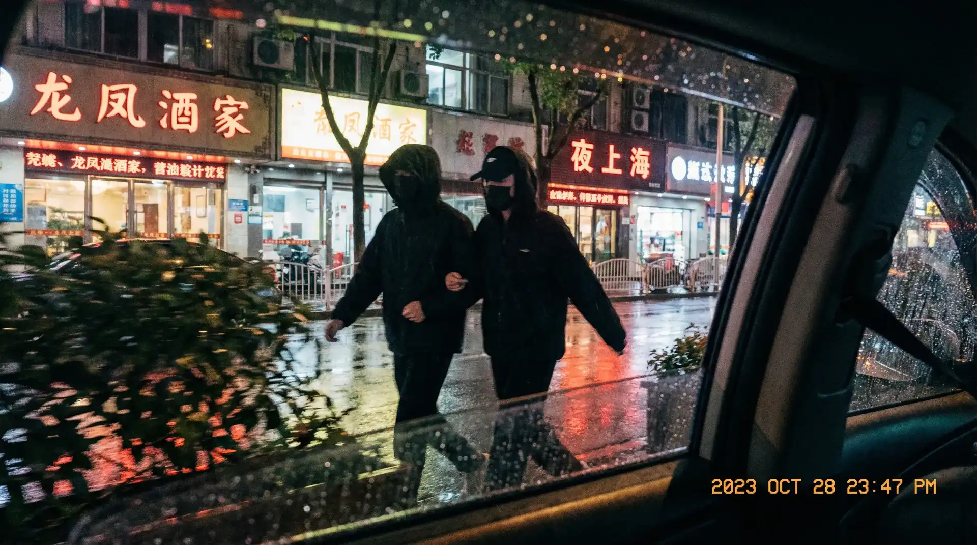 新加坡娱乐城官网 - 顶流明星深夜密会现场抓拍照片